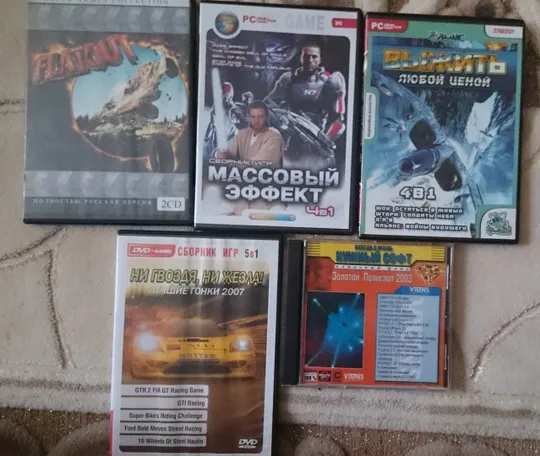 Игры на рс компьютер, Ігри на РС комп&#039;ютер Інструкція