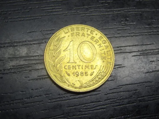 10 сантимів 1985 Франція Ціна