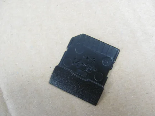 Купити номер0539-2 заглушка корпуса cd для HP EliteBook 840 G3 840 G4  оригінал