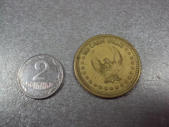 монета жетон www.wik.pl орел №8303 Ціна