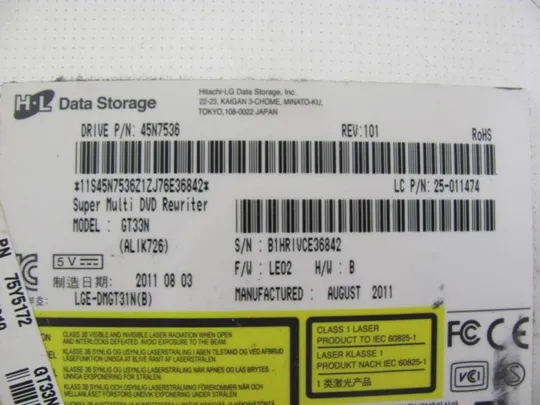 №257-5 DVD-привод для LENOVO ThinkPad Edge 14 / E40 and Edge 15 / E50 оригінал Де купити