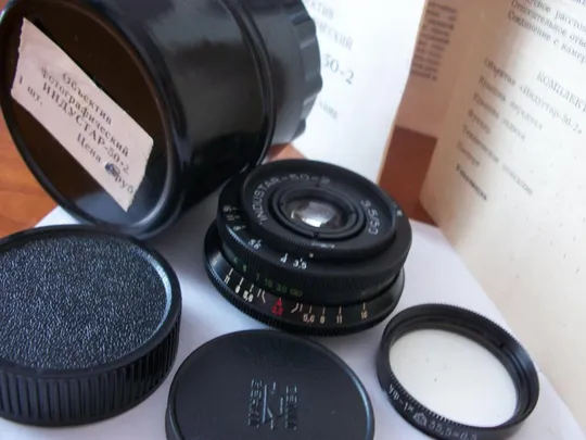 Объектив Индустар-50-2. М-42 и УФ-1х , Оригинальная комплектация как с магазина. Новый, No-82119083 Ціна