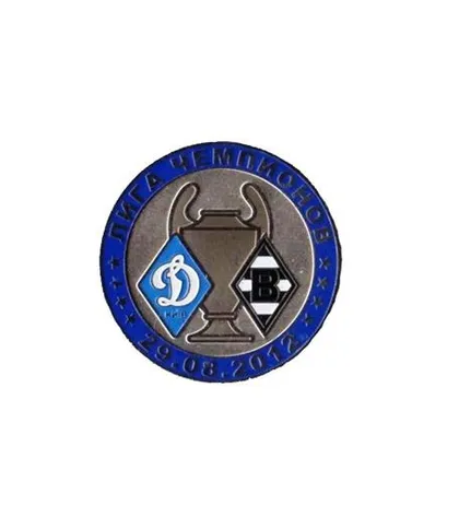 фото, ФК Динамо Киев - Боруссия Менхенгладбах Германия Лига Чемпионов 2012-13