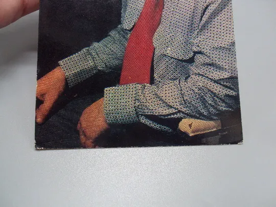 Открытка фотография заслуженный артист рсфср Виктор Павлов 1981 год фото Л. Шерстенникова №18243МЯ З аукціону