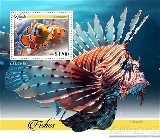 Купити Либерия-Рыбы-2023.Чистый полный красивый комплект.MNH.