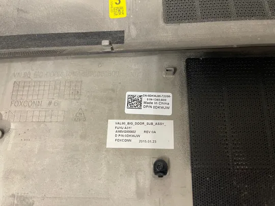 Сервісна кришка до dell latitude e6440, p/n 0DKWJW Продаж