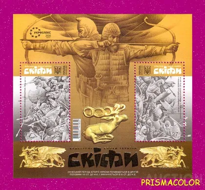 фото, ** УКРАИНА 2020 N1835-1836 (b181) блок Скифы. Культурные эпохи Украины ! !