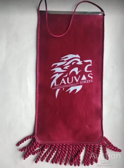 Купити Официальный вымпел федерации хоккея Латвии.