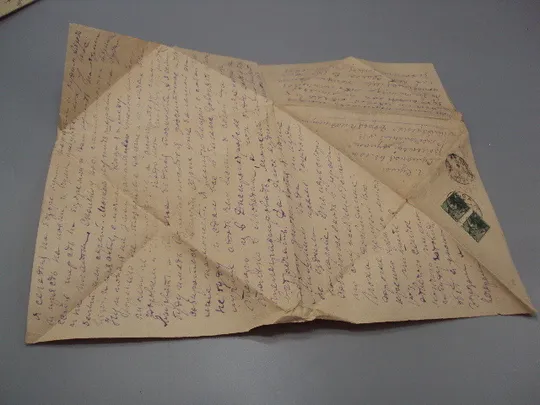 Письмо военное г. Сумы фронтовое треугольник 1944 г. полевая почта марки гашение №18676ч Продаж