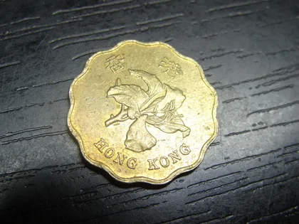 фото, 20 центів 1993 Гонконг