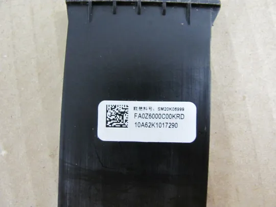 389-16 комплектуюче заглушка FA0Z6000C00 для  LENOVO Thinkpad P50 P51 P70 NGFF M2 PCIE SSD  оригінал З аукціону