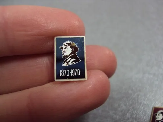 знак ленин 1870-1970 ситалл лот 2 шт №1579 З аукціону