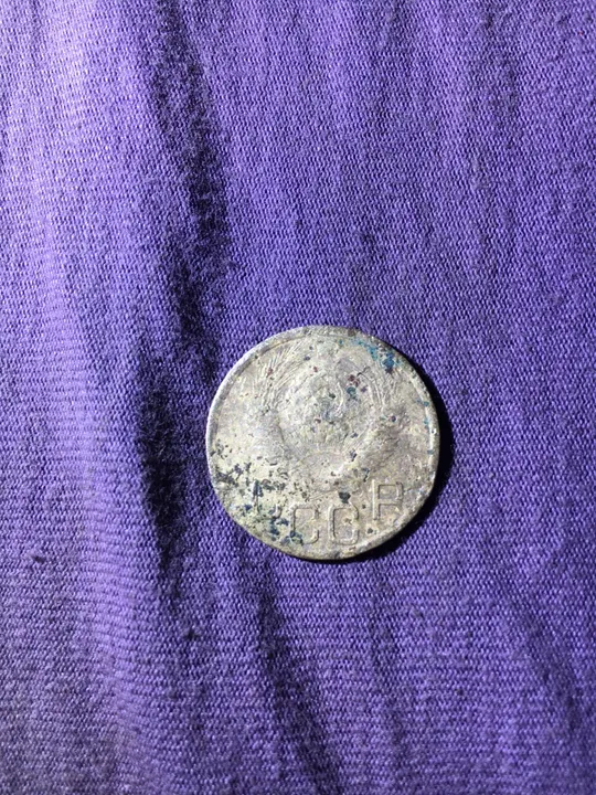 Купити 3 копейки 1949р