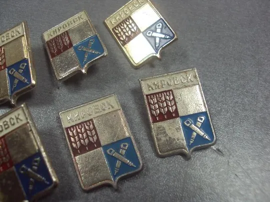 знак герб кировск лот 16 шт №2058 Де купити