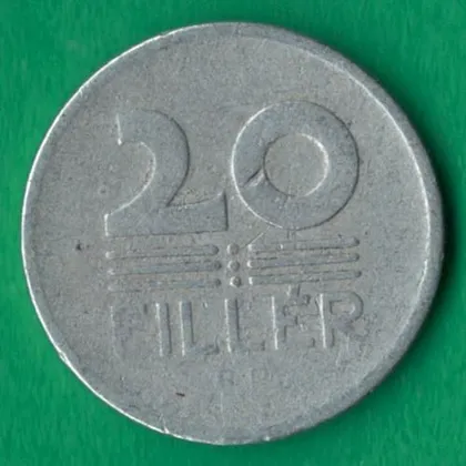 фото, 20 філлерів 1958 року Угорщина [М]