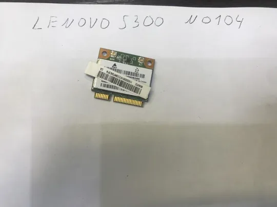 Lenovo S300 Wi Fi Ціна