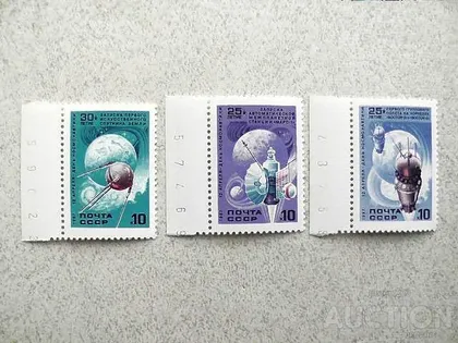 фото, Серія поштових марок СССР " Космос " 1987 рік