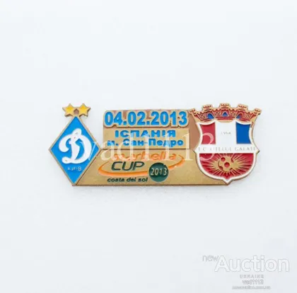 фото, матчевый значок футбол ФК Динамо Киев Украина - ФК Оцелулом Румыния ТМ Marbella Cup 2013