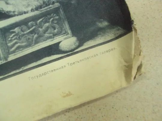 литографии скульптура нестор летописец, царь иван грозный, петр 1, ермак  №8344 Продаж