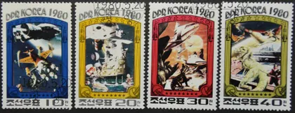 фото, КНДР Северная Корея Космос фантастика 1980