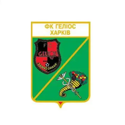фото, Футбол. значок - ФК Гелиос Харьков,  Харьковская область  Украина. (серия герб города+лого).