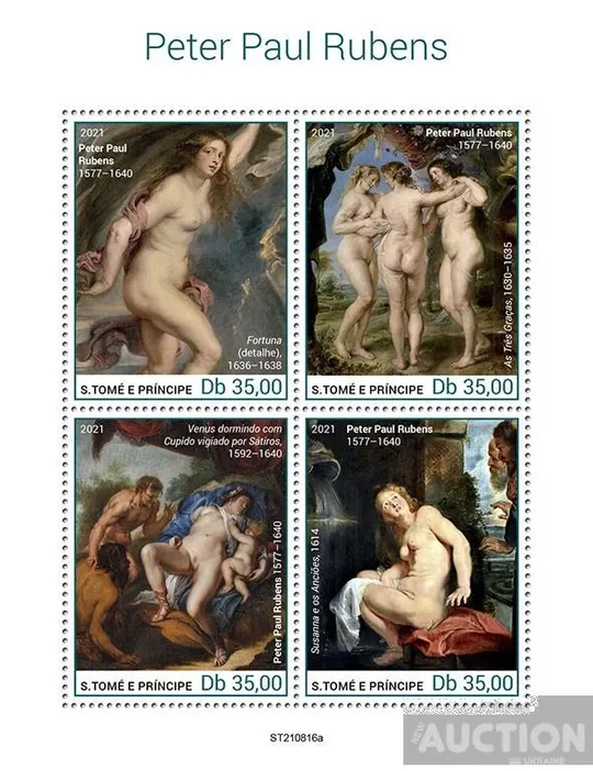 Купити Сан Томе и Принсипи-Рубенс -2021. Чистый полный красивый комплект-Блок+М/Лист. MNH.