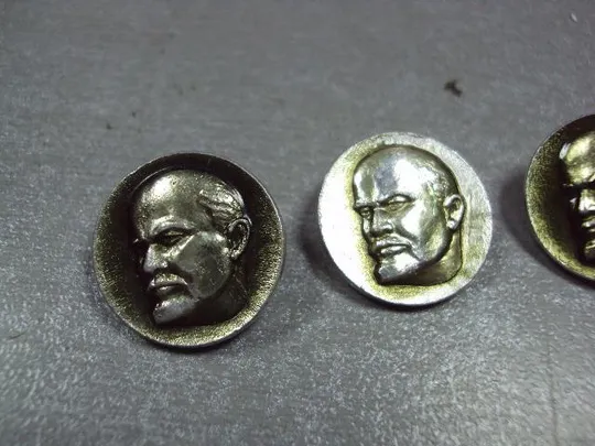 знак ленин круглый профиль лот 4 шт №1559 Де купити