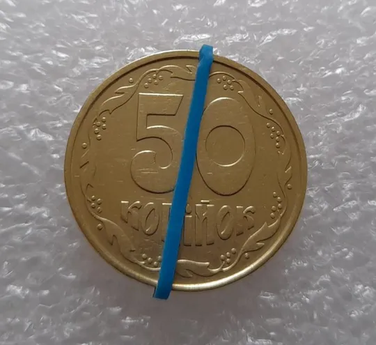 (3301) 50 копійок 1992 1ААм поворот (порушення соосності) - 2 монети одним лотом (50 копеек 1992 1ААм брак) Продаж