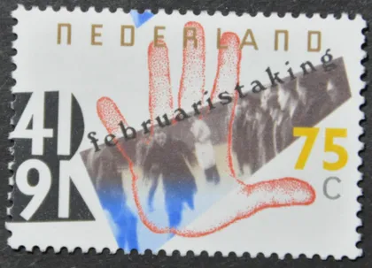 фото, Нидерланды Вторая Мировая Война 1991