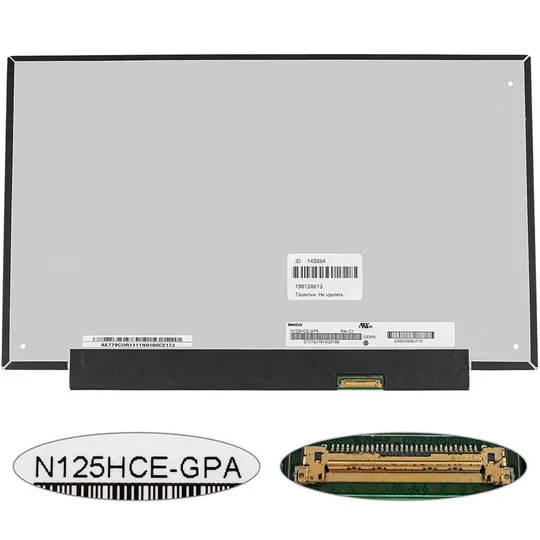 Матриця 12.5  N125HCE-GPA (1920*1080, 30pin(eDP, IPS), LED, SLIM(без вушок та планок), глянець, роз'єм праворуч знизу, th=2.8) для Ціна