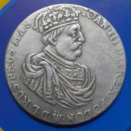 фото, Талер 1685 року. Ян III Собеський, Гданськ.  Копія.