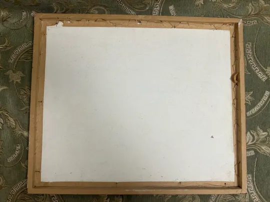 Купити Гресько Гнатюк