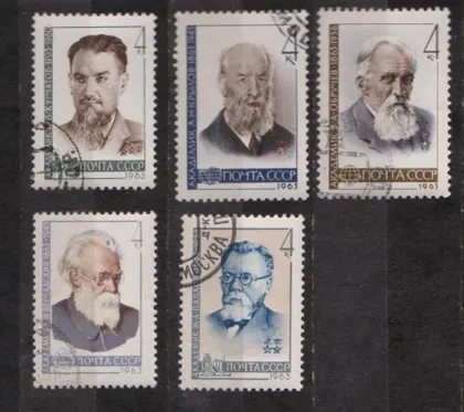 фото, УЧЕНЫЕ = СССР - СРСР = 1963 р. = гаш. &