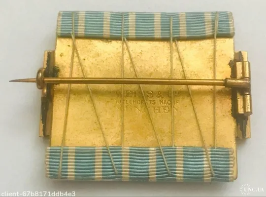 Купити Герцогство Бавария.Почетный знак для членов пожарных частей за 25 лет службы.Сохран Бомба.