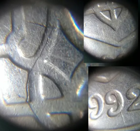 Купити (1366) 5 копійок 1992 багаточисельні розколи і тріщини на аверсі та реверсі (5 копеек 1992 брак)