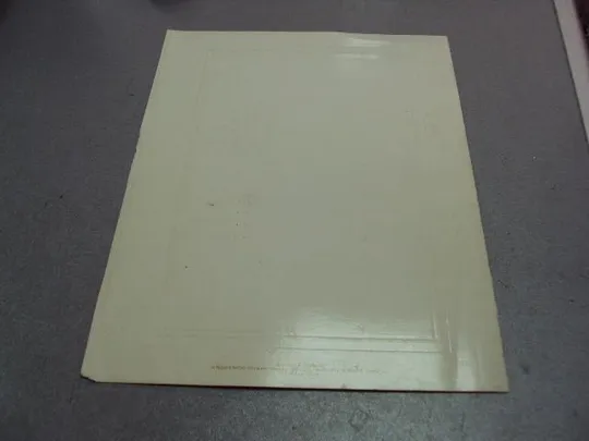 документ почетная грамота герою советского союза гсс г. хмельницкий №4393 Де купити