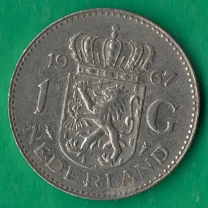 фото, 1 гульден 1967 року Нідерланди [М]