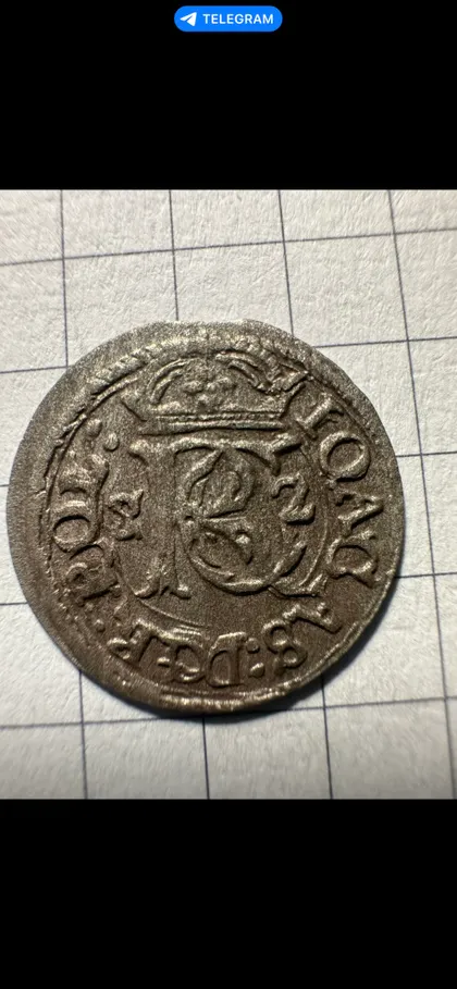 фото, солід Яна Казимира 1652 (R2)