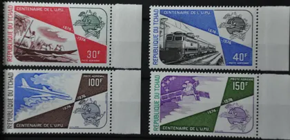 фото, Чад Космос Транспорт ВПС Почтовый союз 1974