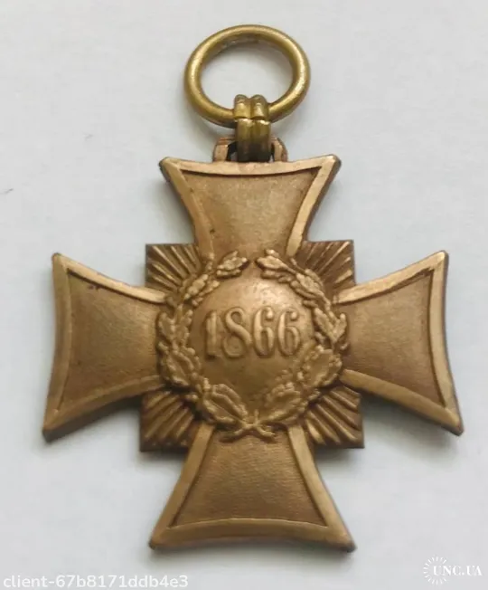 Саксония. Два памятных креста 1863/64 года и 1866 года.RRRRR. Продаж