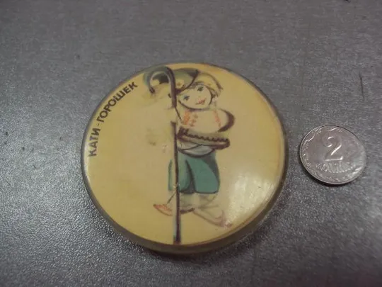 знак детский катигорошек №4715 Ціна