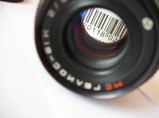 Объектив Гелиос-81Н, МС , передняя крышка Киев. Чистые линзы. Идеальные. Цена- min Продаж