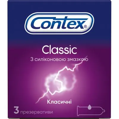 Презервативы Contex Classic 3 шт. (5060040300145) Ціна