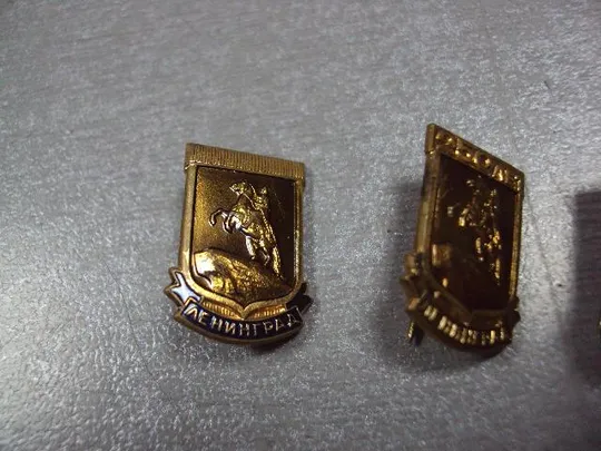 знак ленинград памятник петру медный всадник лмд тяжелый лот 3 шт №1260 З аукціону