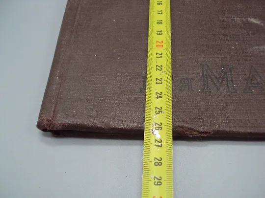 Альбом для марок ссср без листов размер 26 х 21,3 см №15919 Де купити