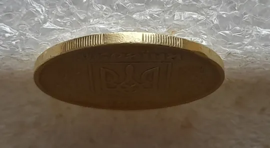 (7403) 50 копійок 1992 1АГм трапеції на реверсі (50 копеек 1992 1АГм трапеция) Де купити