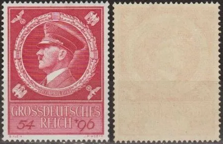 1944 - Рейх - 55 років Гітлера Mi.887 ** Ціна