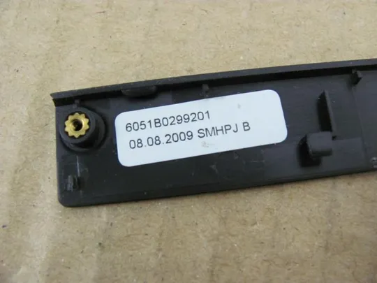 №359-32 заглушка корпуса 6051B0299201 для TRAVELMATE 8571 оригінал З аукціону