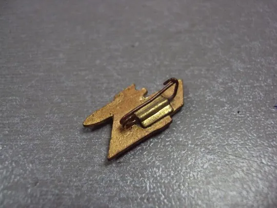 знак космос ракета флаг ссср 2.1.1959 эмаль №4469 Продаж