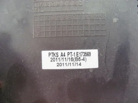 №154-3 сервісна кришка 6-42-W27H8-301 для DNS W270ESQ Terra Mobile 1748 Thinkpad L53 оригінал Де купити